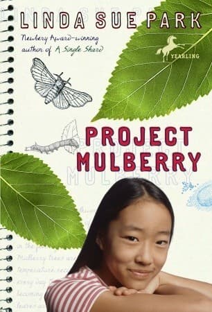 Cover image of Project Mulberry