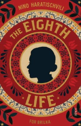 Cover image of The Eighth Life