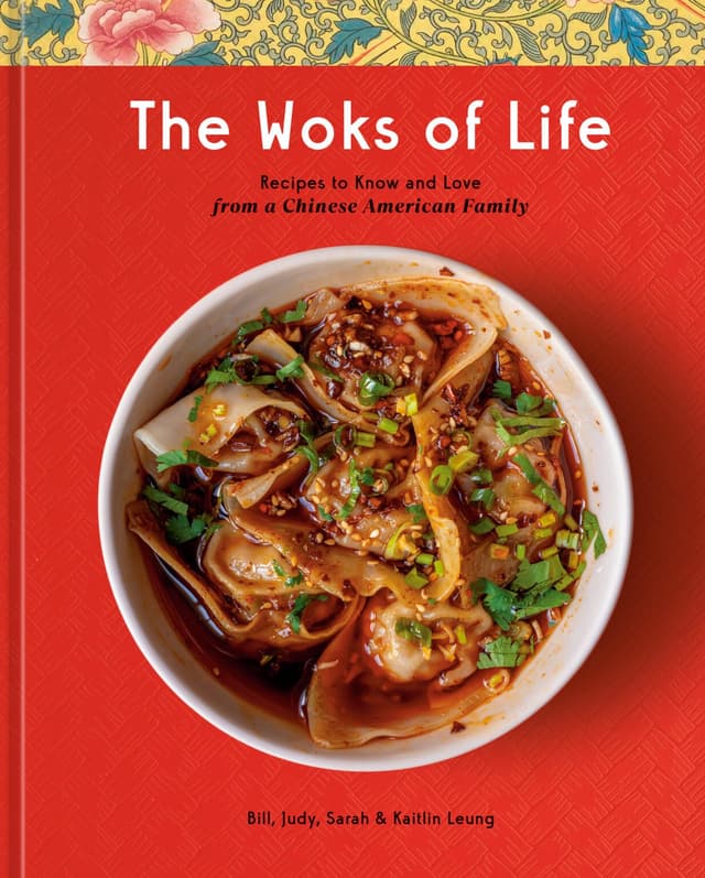 Cover image of The Woks of Life: Recipes to Know and Love from a Chinese American Family: A Cookbook